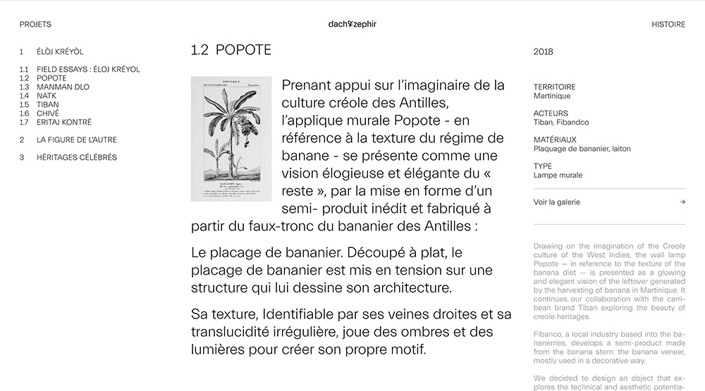 Preview for Interview Emilie Pillet